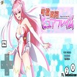 Crimson Lotus Soaring Pure Flame