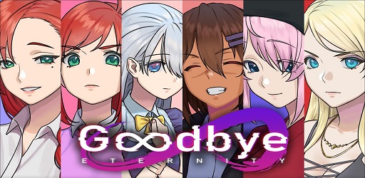 Goodbye Eternity