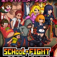 School Dot Fight