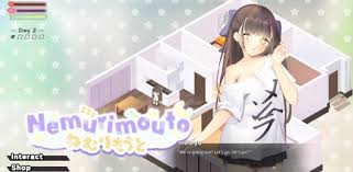 Summer House With Shy Sister