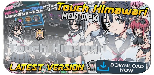 Touch Himawari