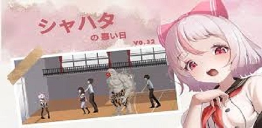 Zombie School With Shy Girl